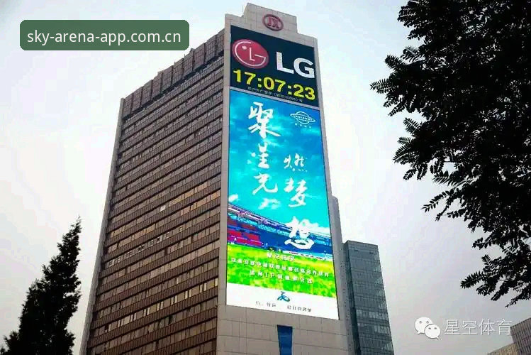 XingKong APP登录下载 星空体育官网焕新上线一周实测:老用户告诉你为什么这次升级真的不一样
